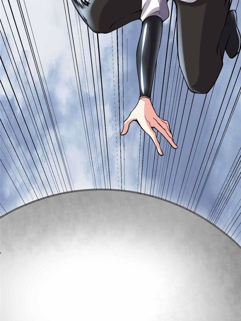 I Might Be a Fake Cultivator — Chapter 87 — page 4