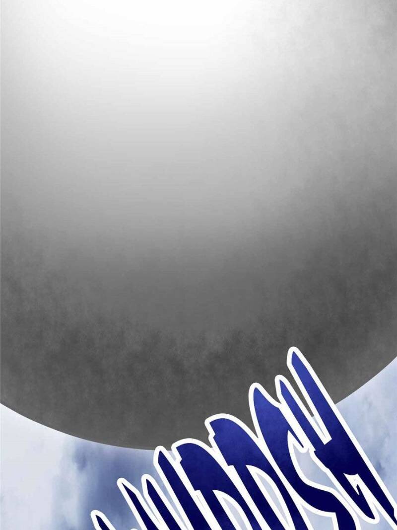 I Might Be a Fake Cultivator — Chapter 87 — page 5