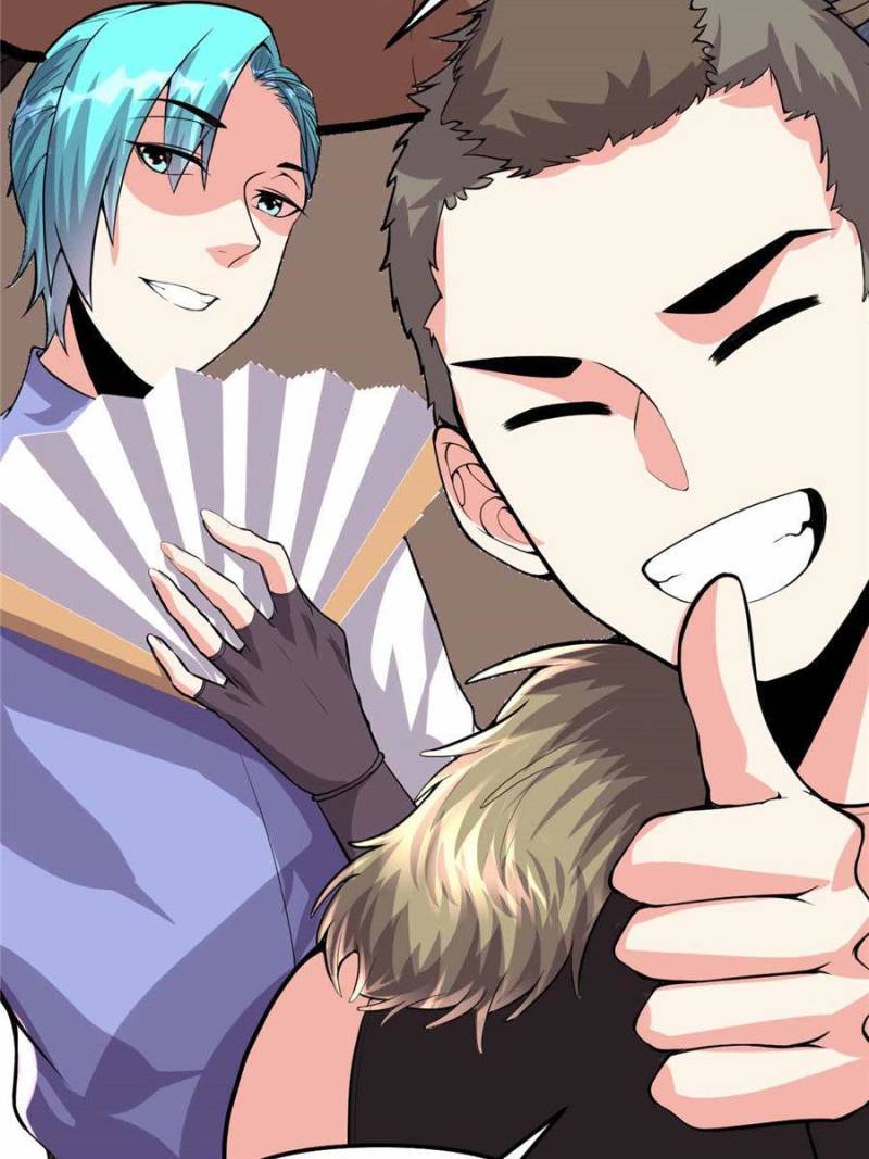 I Might Be a Fake Cultivator — Chapter 88 — page 7