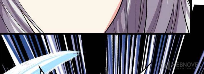 I Might Be a Fake Cultivator — Chapter 88 — page 21