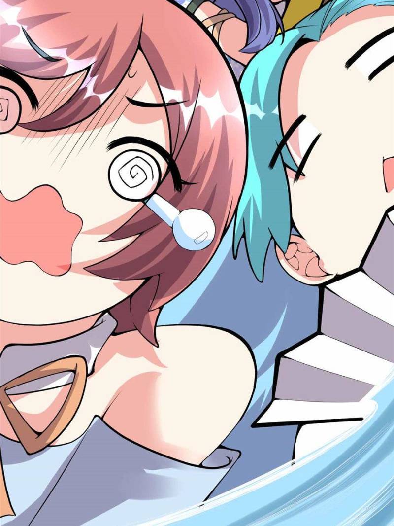 I Might Be a Fake Cultivator — Chapter 88 — page 25