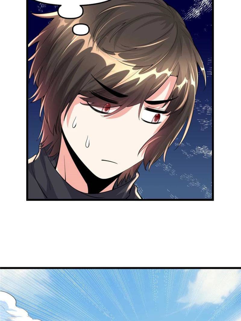 I Might Be a Fake Cultivator — Chapter 89 — page 40