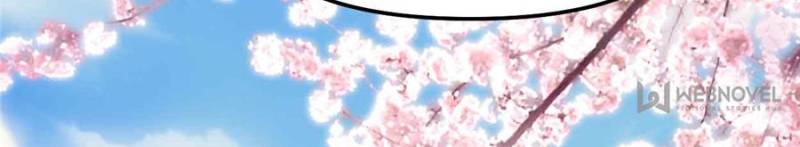 I Might Be a Fake Cultivator — Chapter 91 — page 7
