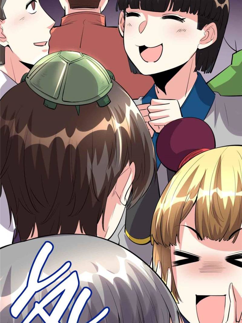 I Might Be a Fake Cultivator — Chapter 91 — page 44
