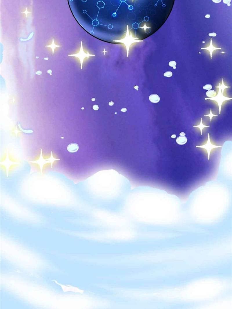 I Might Be a Fake Cultivator — Chapter 92 — page 43