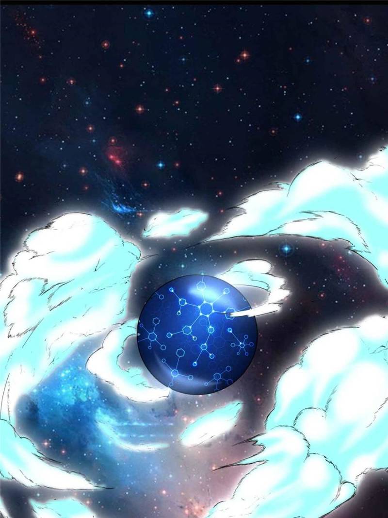 I Might Be a Fake Cultivator — Chapter 92 — page 46