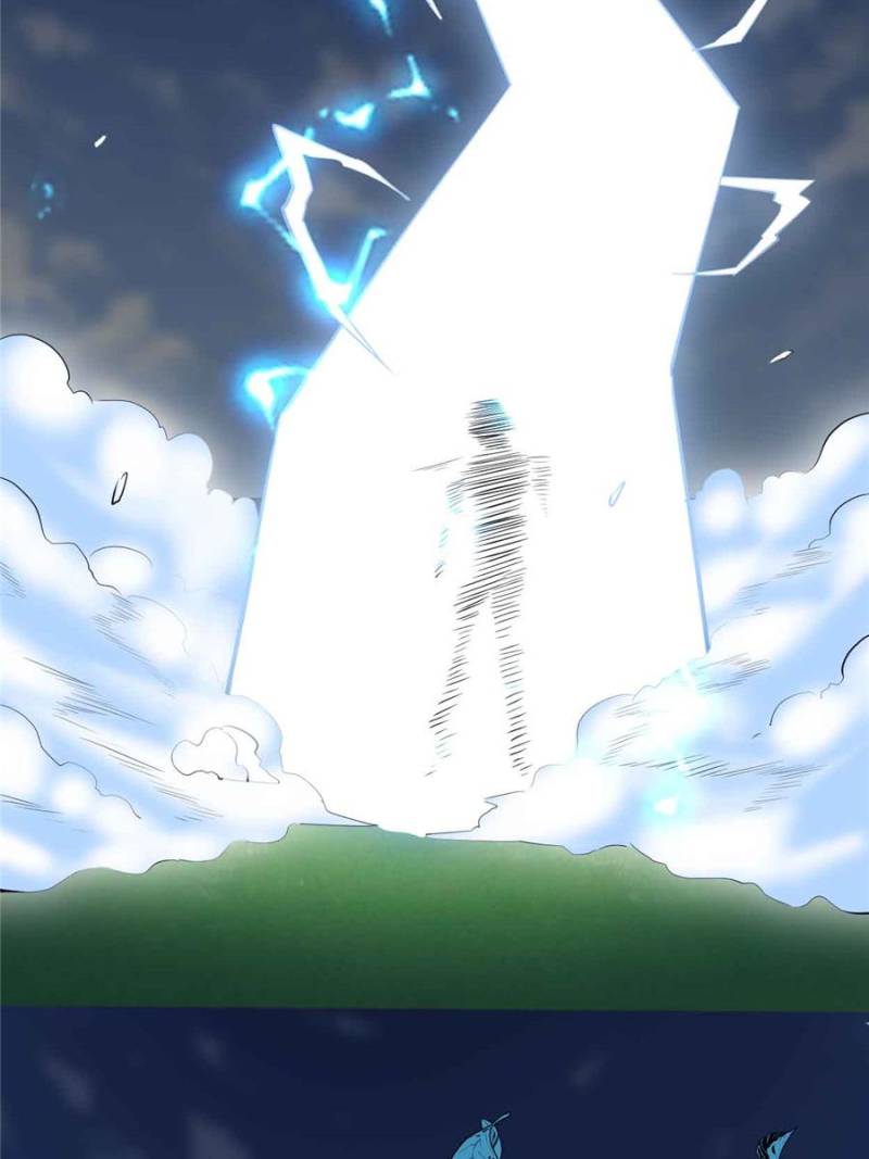 I Might Be a Fake Cultivator — Chapter 94 — page 2