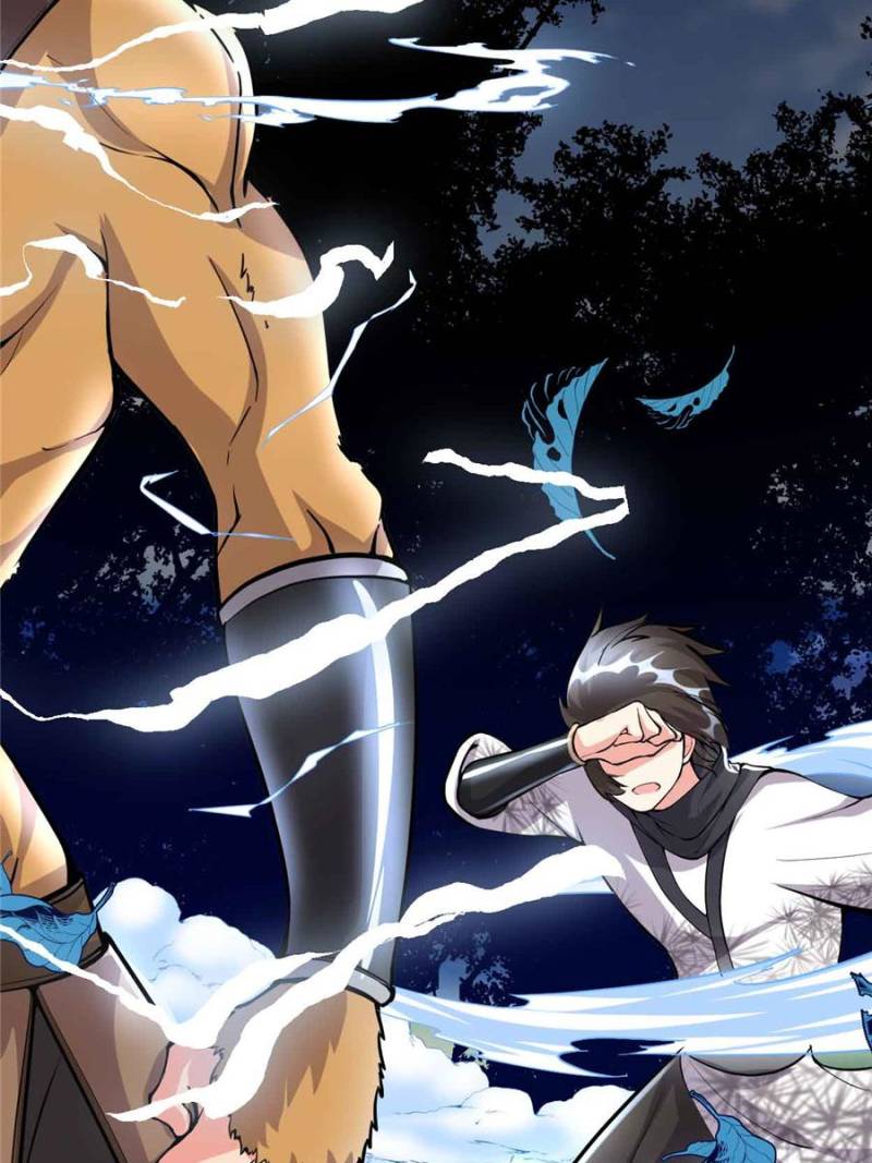I Might Be a Fake Cultivator — Chapter 94 — page 4