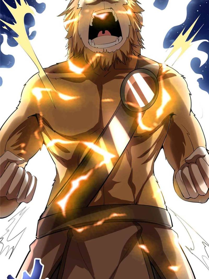 I Might Be a Fake Cultivator — Chapter 94 — page 7