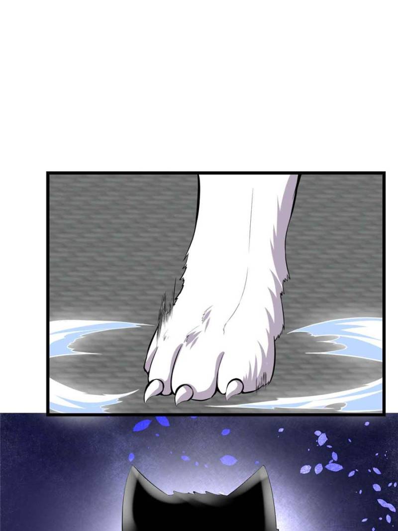 I Might Be a Fake Cultivator — Chapter 94 — page 54