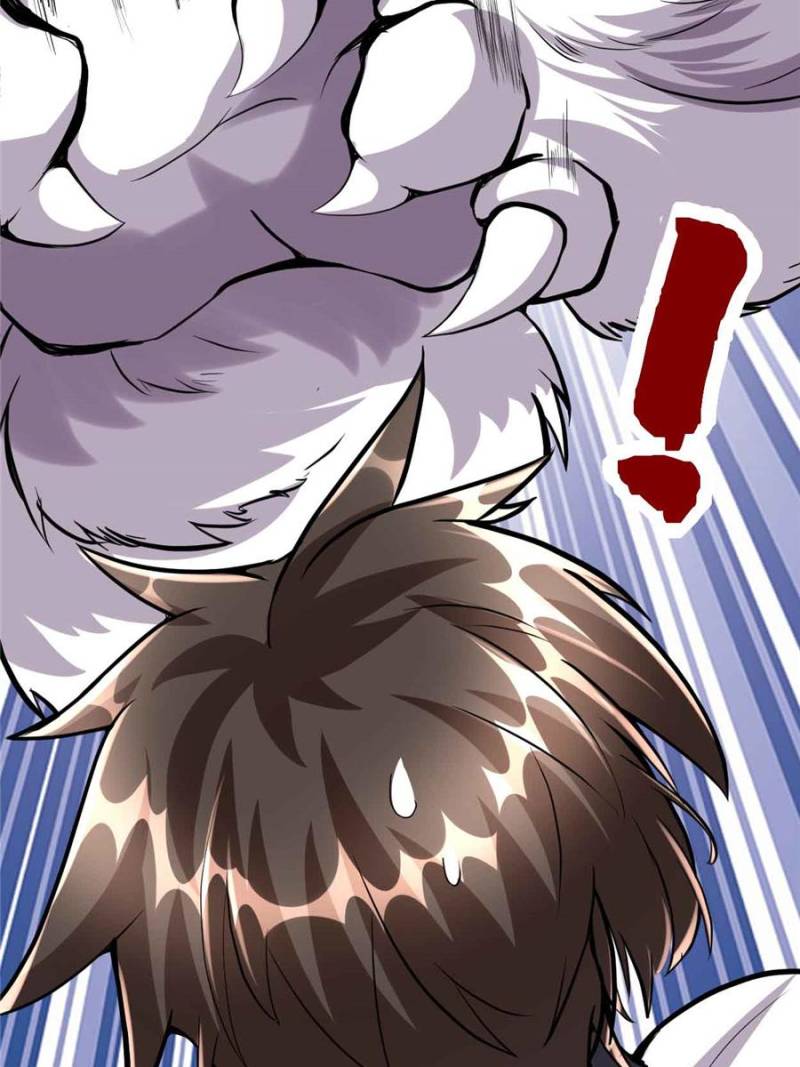 I Might Be a Fake Cultivator — Chapter 94 — page 69