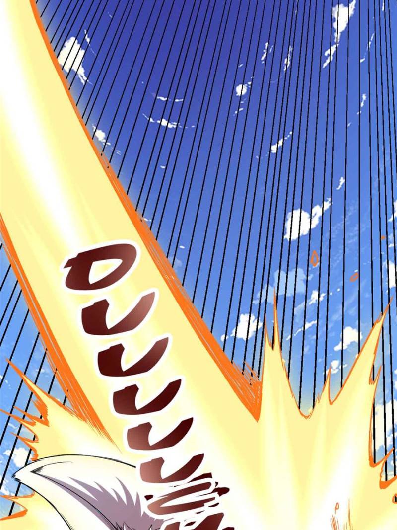 I Might Be a Fake Cultivator — Chapter 95 — page 5