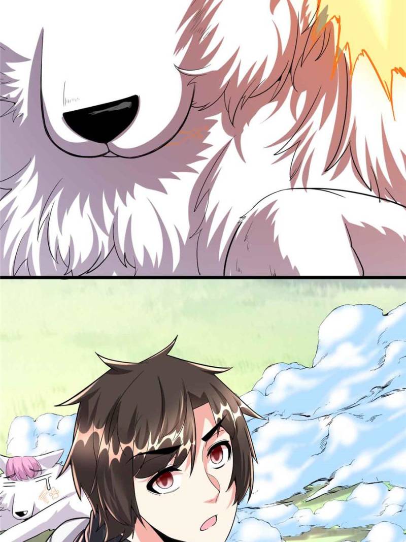 I Might Be a Fake Cultivator — Chapter 95 — page 7