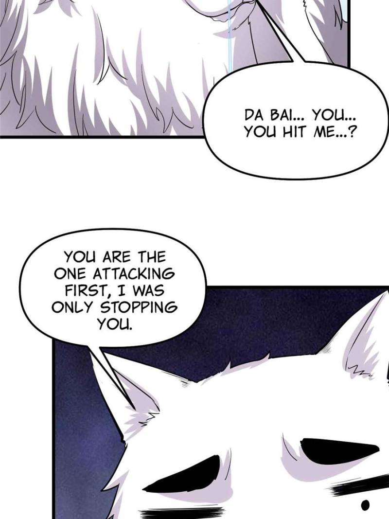 I Might Be a Fake Cultivator — Chapter 95 — page 14