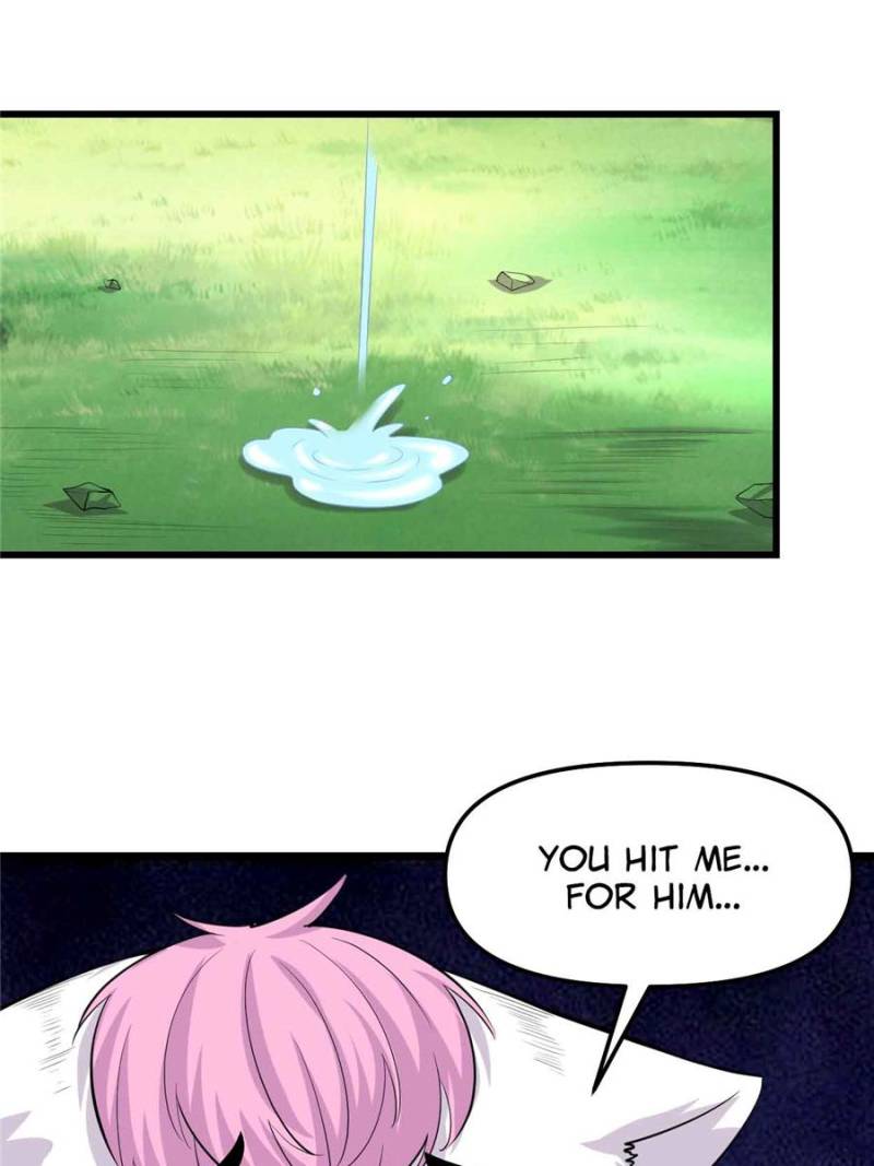I Might Be a Fake Cultivator — Chapter 95 — page 16