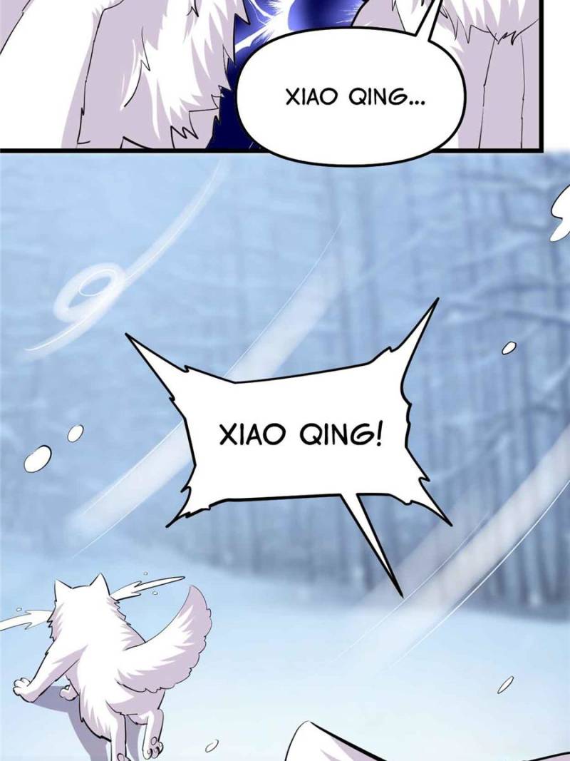 I Might Be a Fake Cultivator — Chapter 95 — page 22