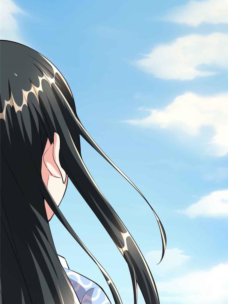 I Might Be a Fake Cultivator — Chapter 95 — page 40
