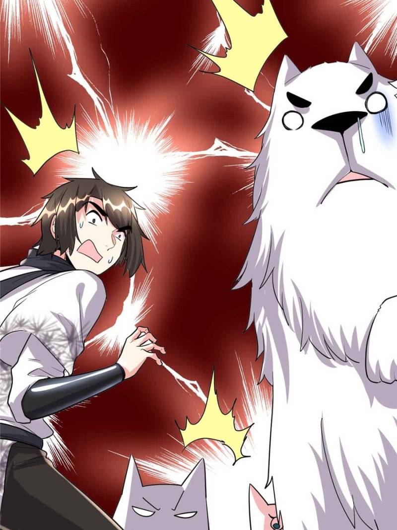 I Might Be a Fake Cultivator — Chapter 95 — page 71