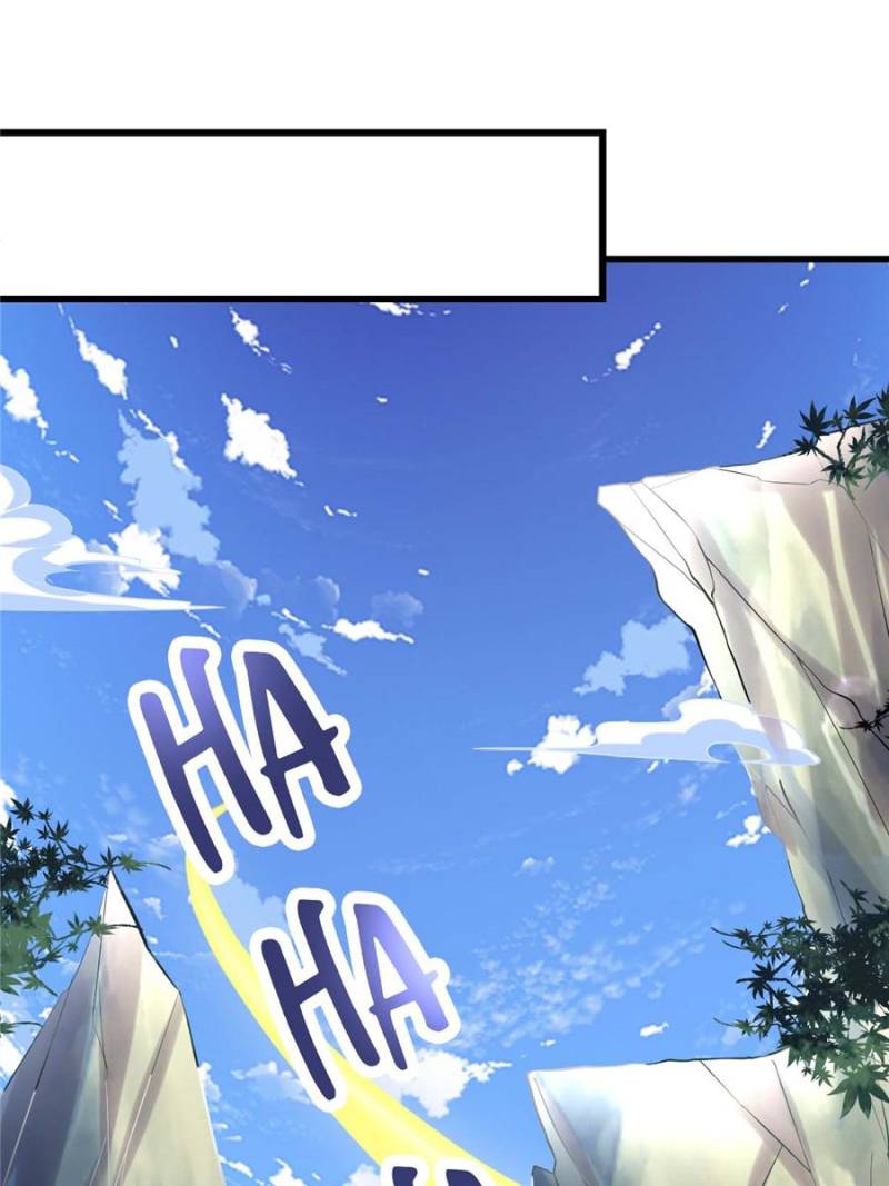 I Might Be a Fake Cultivator — Chapter 96 — page 1
