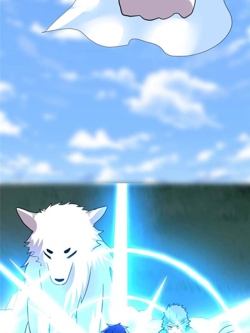 I Might Be a Fake Cultivator — Chapter 96 — page 11