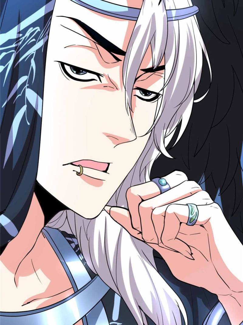I Might Be a Fake Cultivator — Chapter 96 — page 57