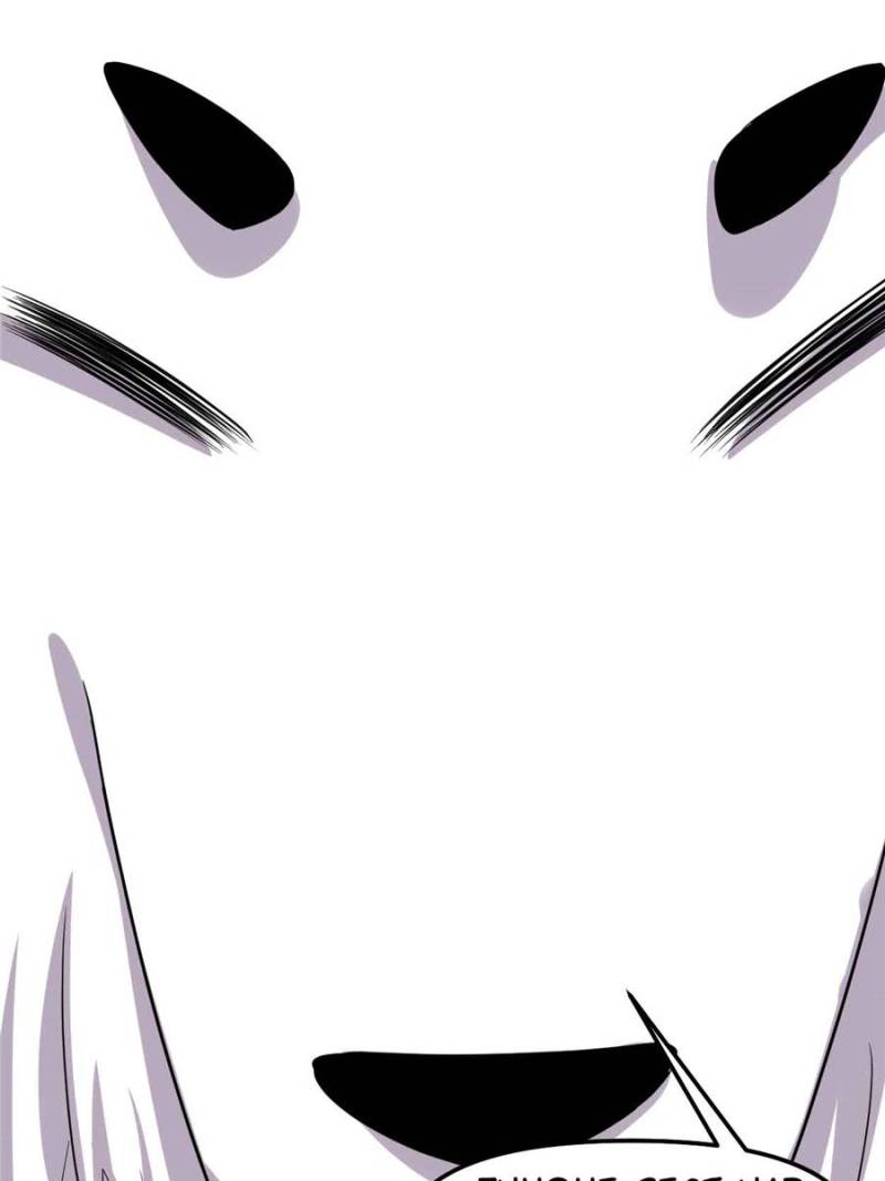 I Might Be a Fake Cultivator — Chapter 97 — page 13
