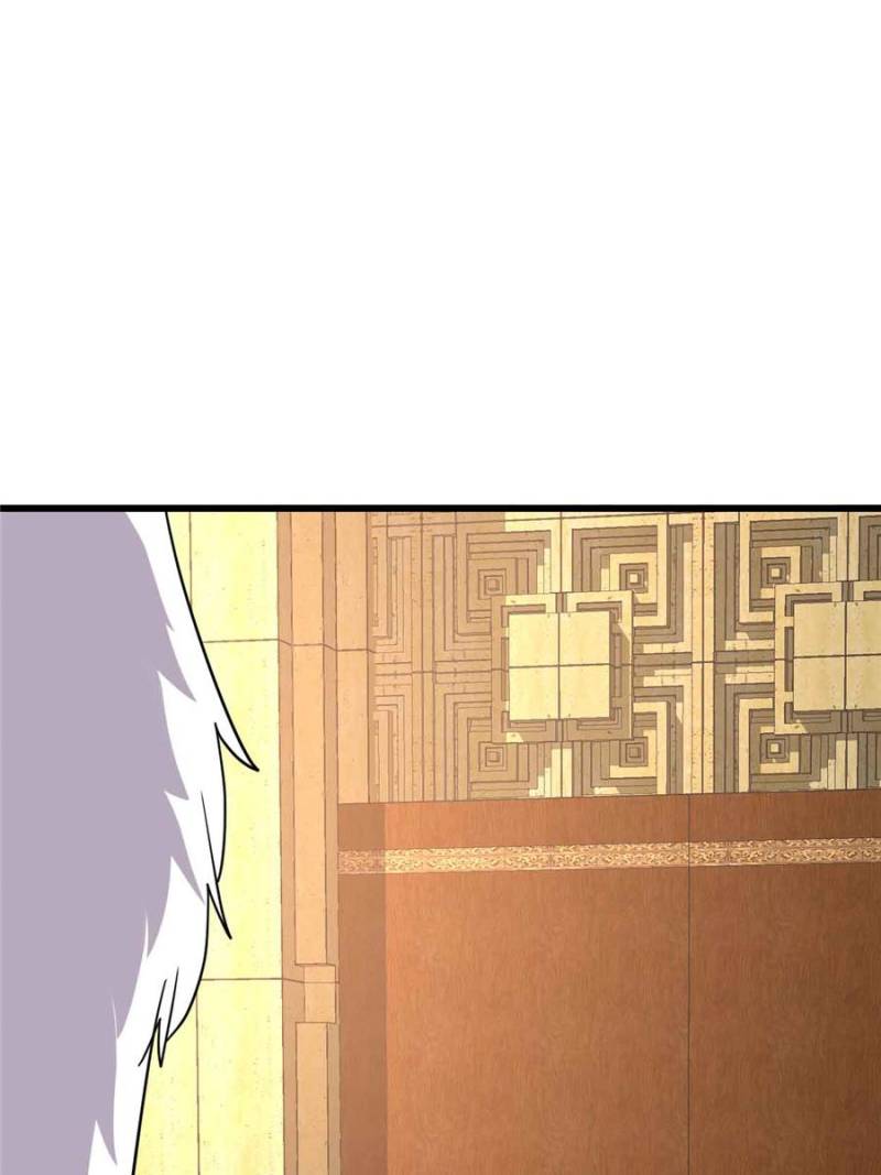 I Might Be a Fake Cultivator — Chapter 97 — page 16