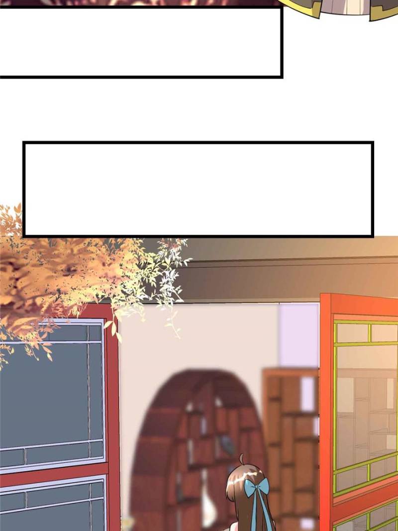 I Might Be a Fake Cultivator — Chapter 97 — page 26