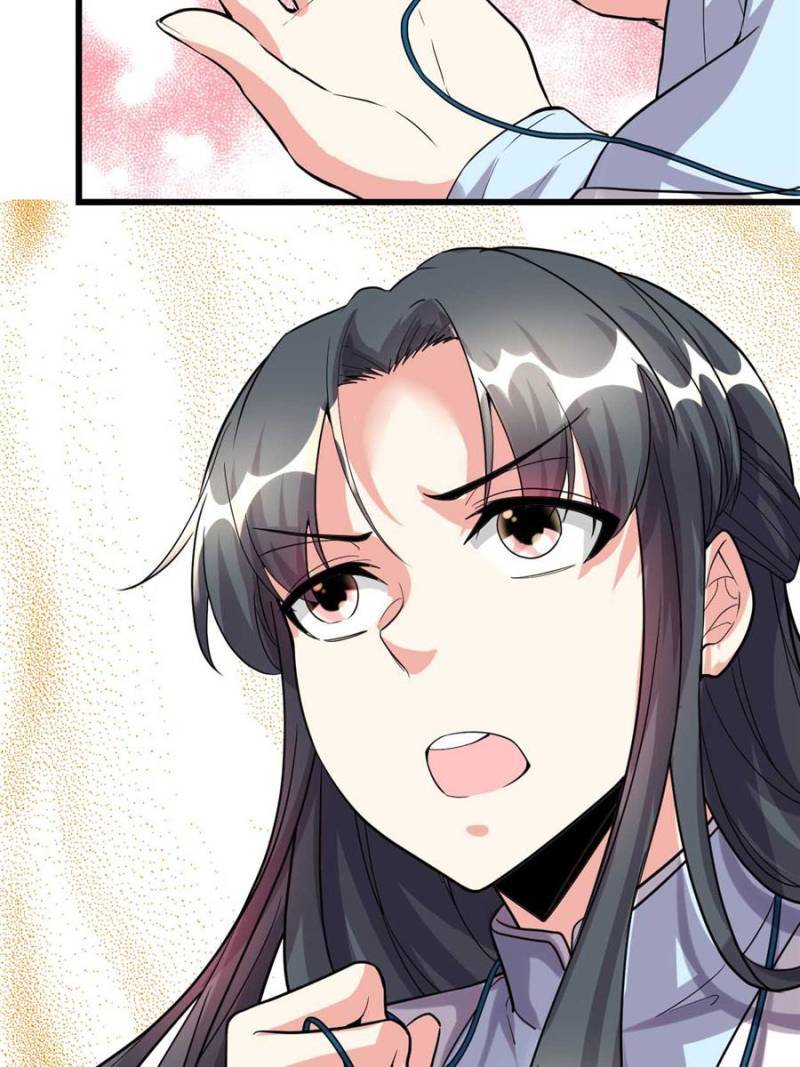 I Might Be a Fake Cultivator — Chapter 99.1 — page 29