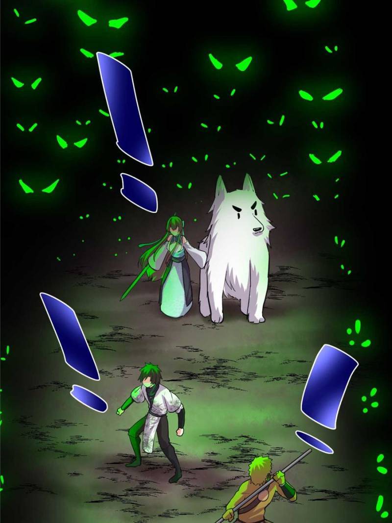 I Might Be a Fake Cultivator — Chapter 99 — page 5