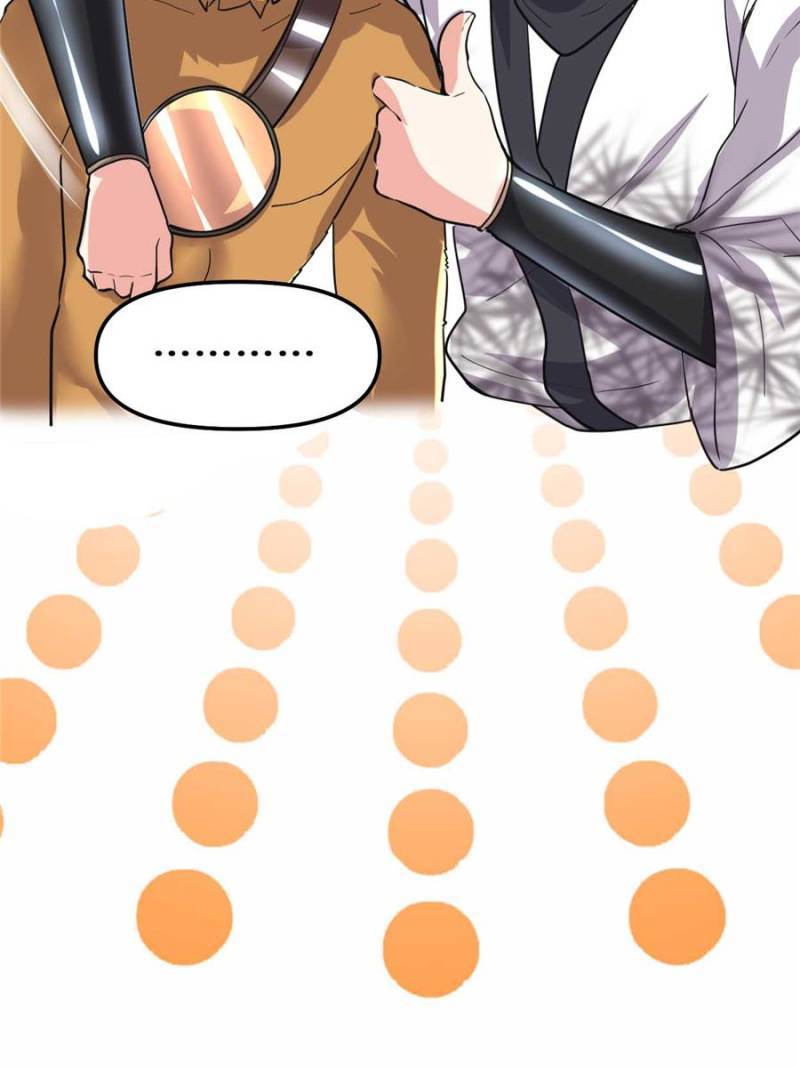 I Might Be a Fake Cultivator — Chapter 99 — page 16