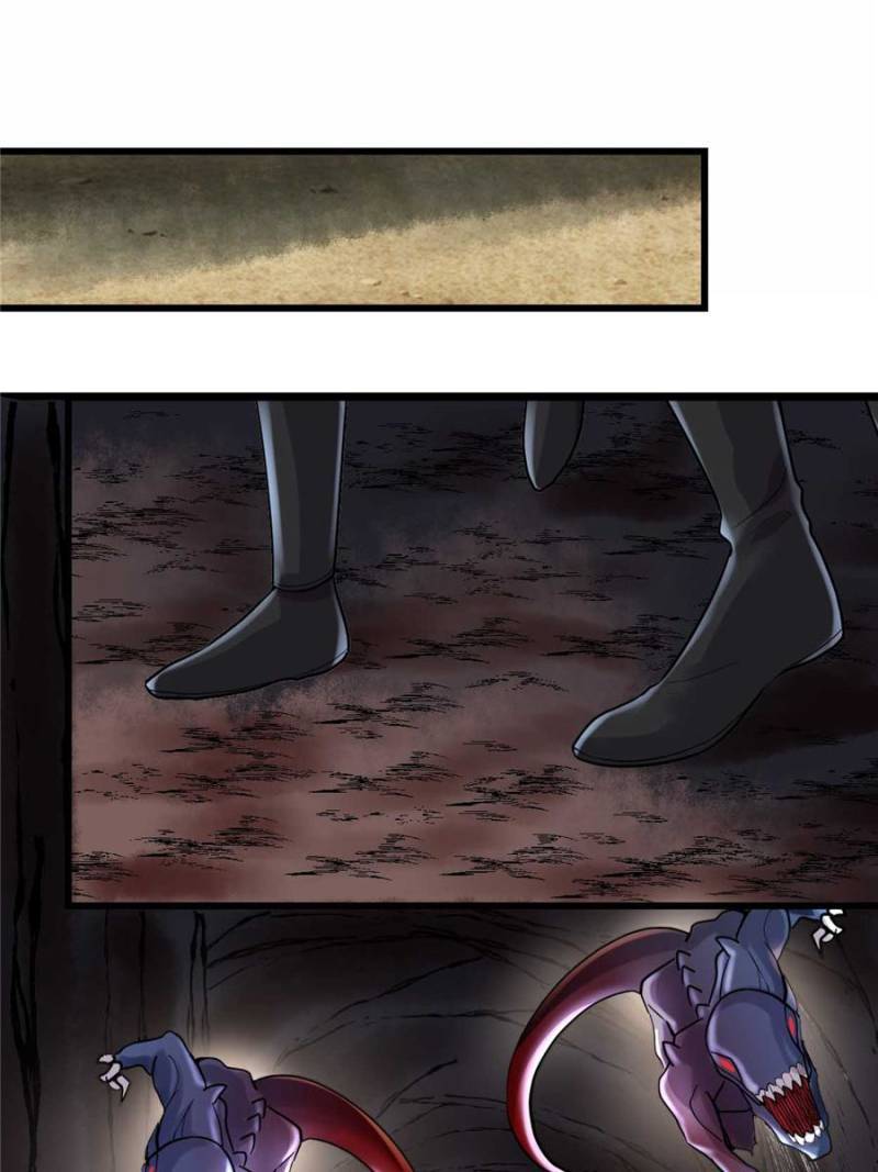 I Might Be a Fake Cultivator — Chapter 99 — page 17