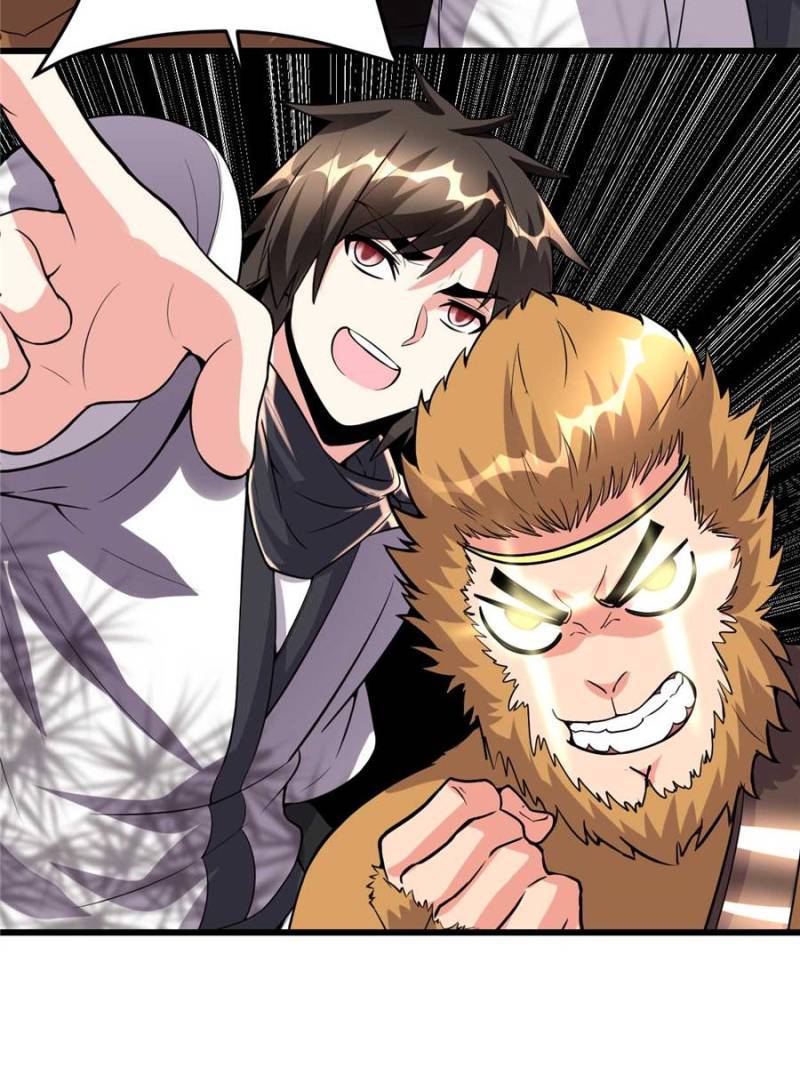 I Might Be a Fake Cultivator — Chapter 99 — page 20