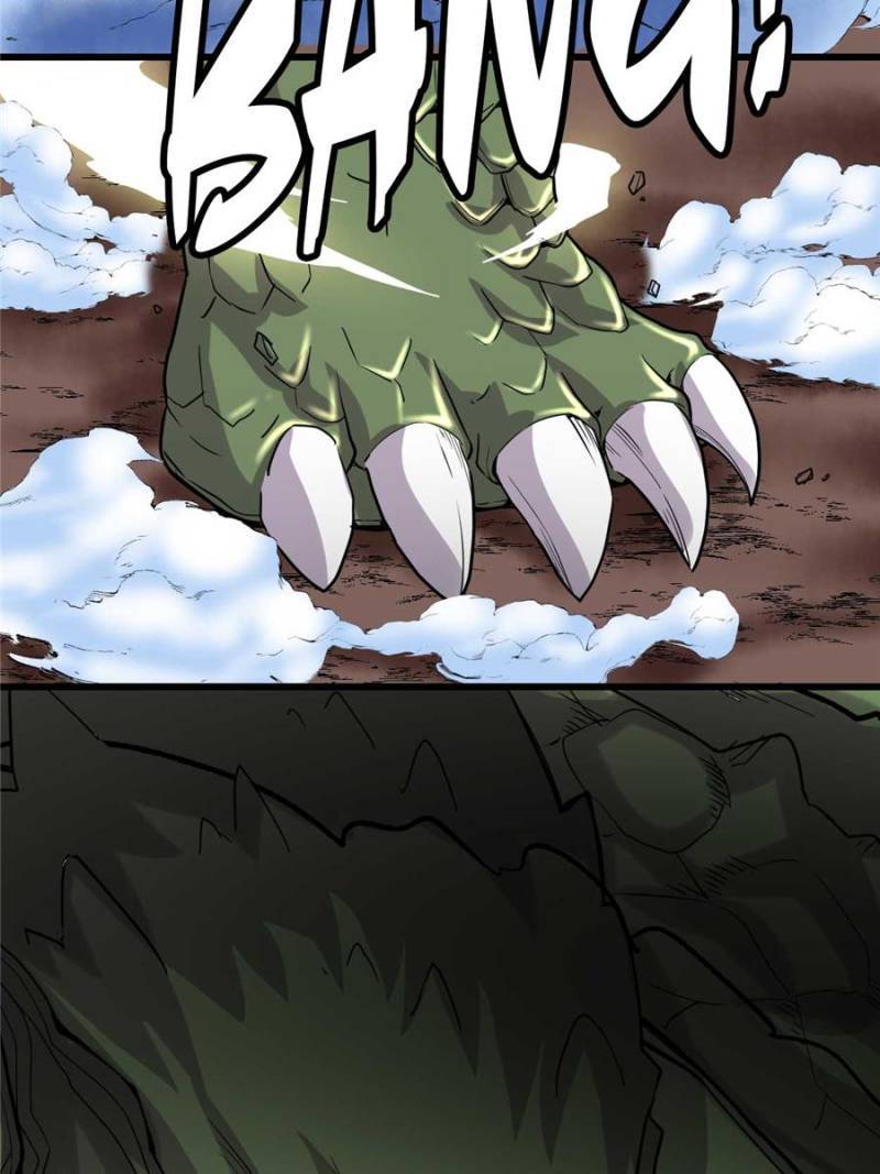 I Might Be a Fake Cultivator — Chapter 99 — page 26
