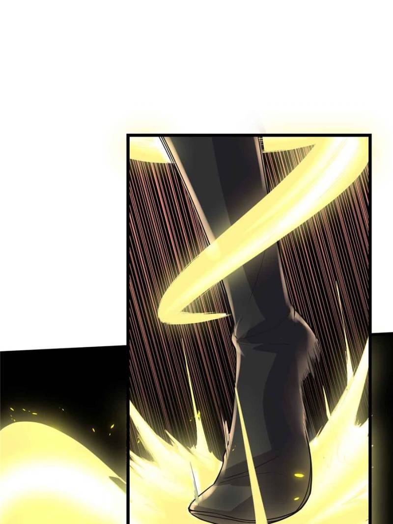 I Might Be a Fake Cultivator — Chapter 99 — page 34