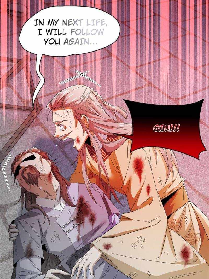 The Strong Man From The Mental Hospital — Chapter 185 — page 6