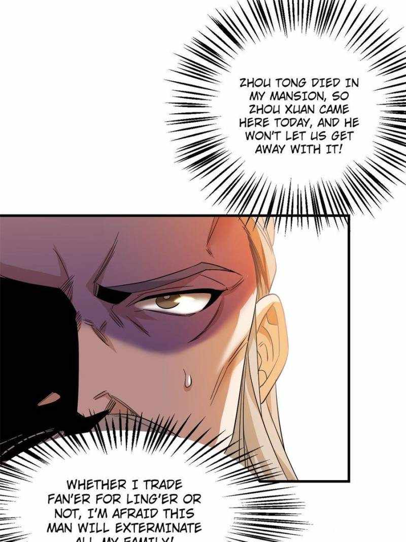 The Strong Man From The Mental Hospital — Chapter 186 — page 13