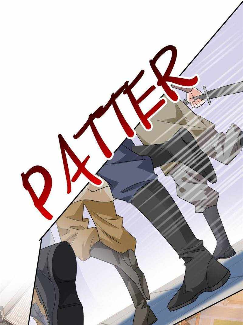 The Strong Man From The Mental Hospital — Chapter 187 — page 1