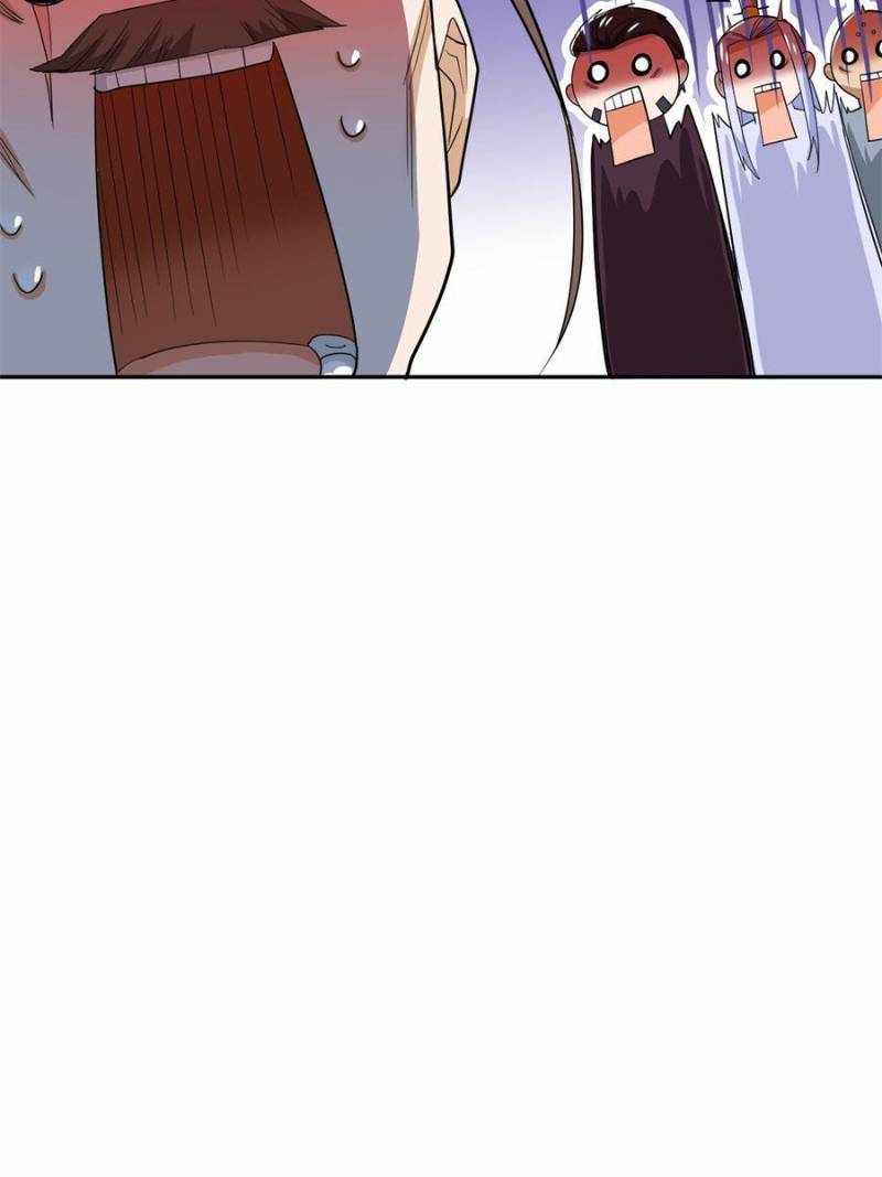 The Strong Man From The Mental Hospital — Chapter 187 — page 73