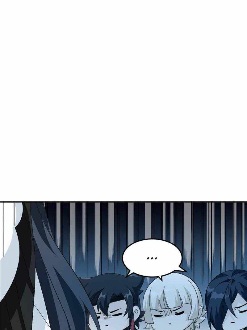 The Strong Man From The Mental Hospital — Chapter 192 — page 34