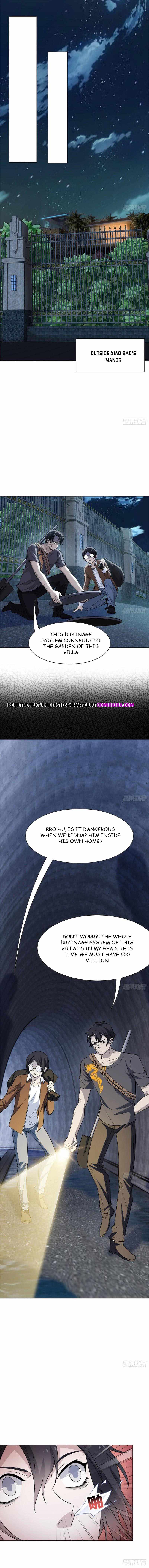 The Strong Man From The Mental Hospital — Chapter 73 — page 3