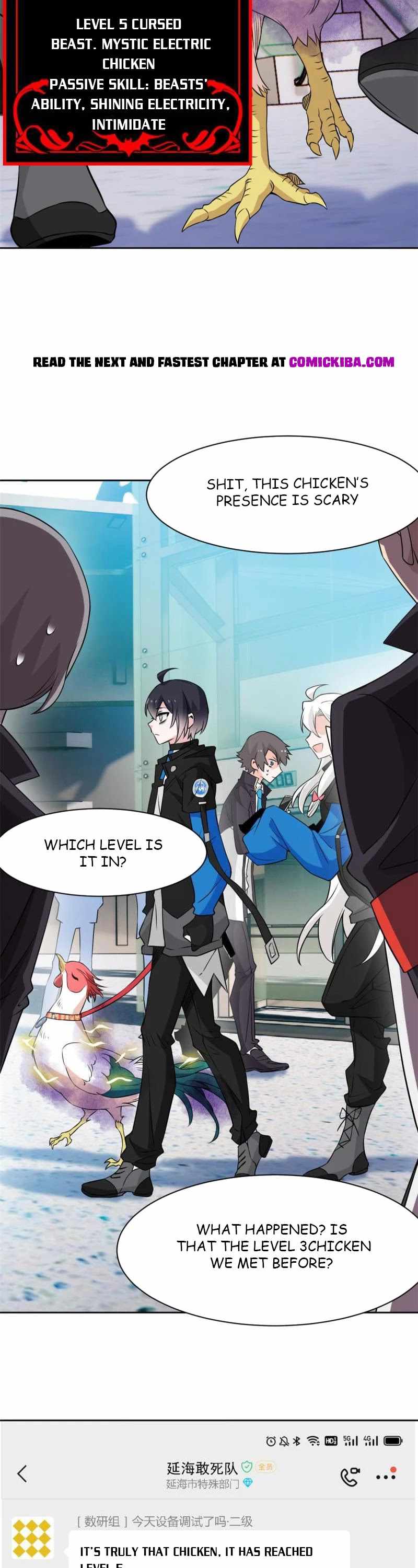 The Strong Man From The Mental Hospital — Chapter 84 — page 13