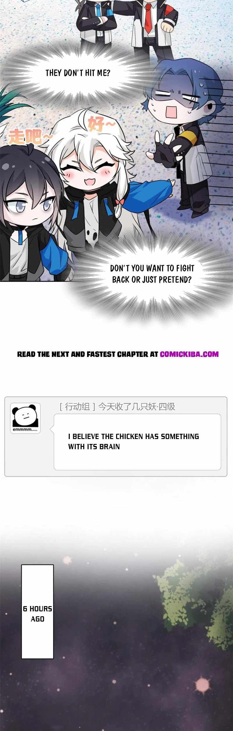 The Strong Man From The Mental Hospital — Chapter 84 — page 20