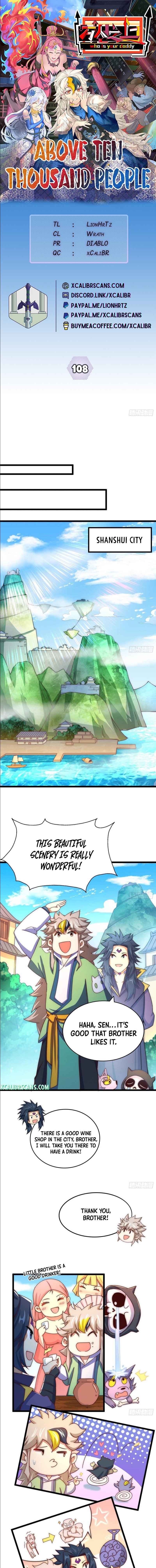 Beyond Myriad Peoples — Chapter 108 — page 1