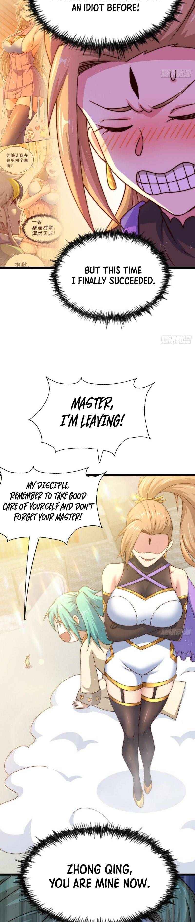Beyond Myriad Peoples — Chapter 109 — page 7