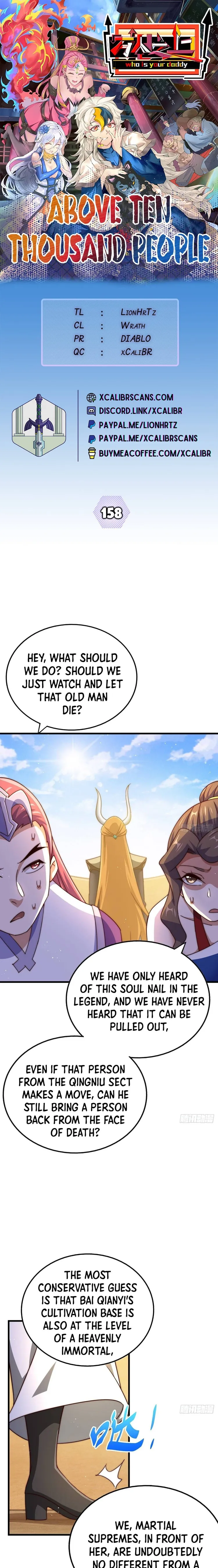 Beyond Myriad Peoples — Chapter 158 — page 1