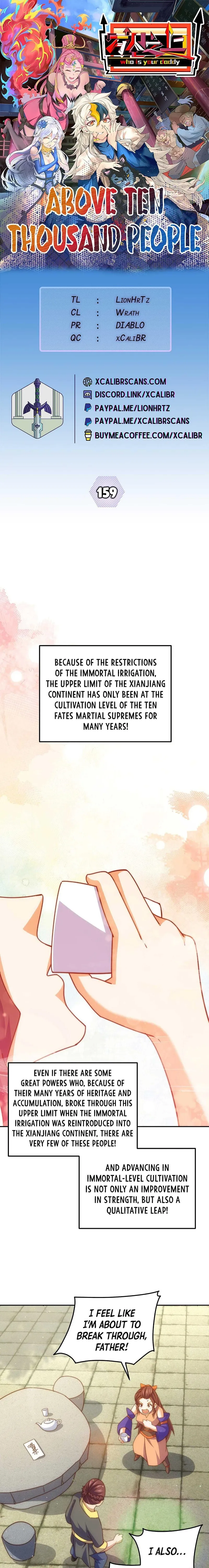 Beyond Myriad Peoples — Chapter 159 — page 1