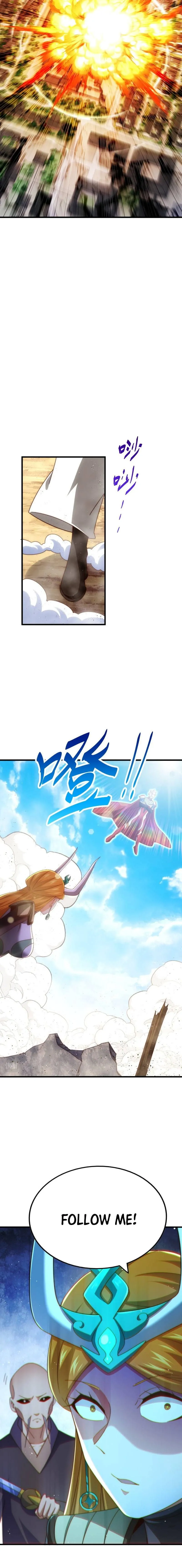 Beyond Myriad Peoples — Chapter 160 — page 7