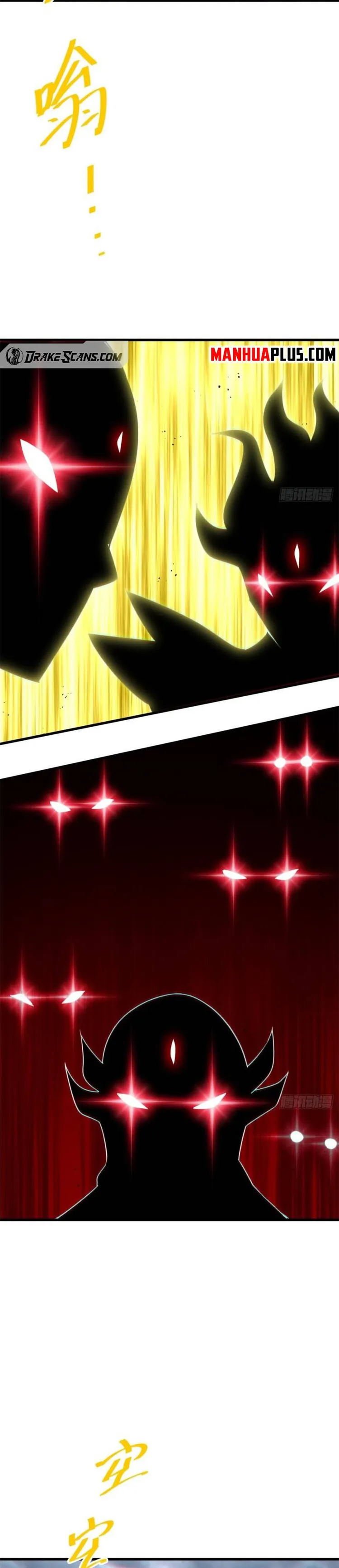 Beyond Myriad Peoples — Chapter 207 — page 21