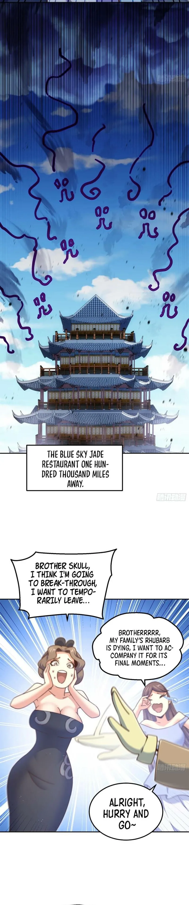 Beyond Myriad Peoples — Chapter 209 — page 12